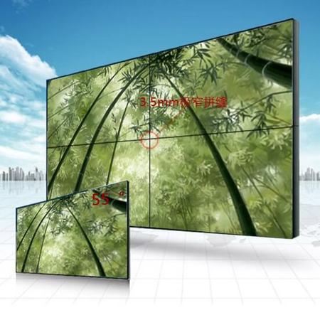 55寸超窄邊液晶拼接屏的優(yōu)勢(shì)與應(yīng)用
